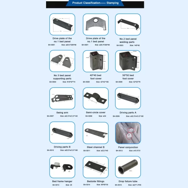 Customized OEM Precision Sheet Hospital Bed Metal Parts Swing arm(C) For Hospital Bed Frame